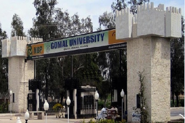 Dera Ismail Khan university