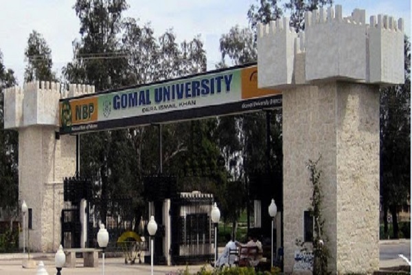 Dera Ismail Khan university