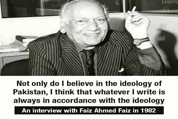 Faiz Ahmad Faiz rekhta