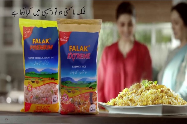 Falak Basmati Rice