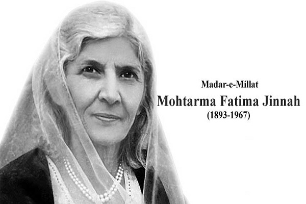 Fatima Jinnah age