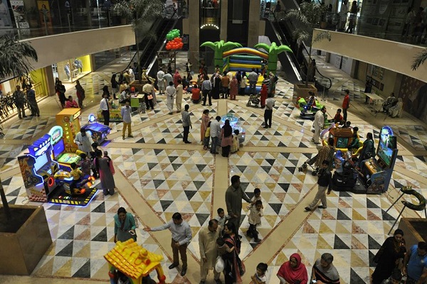 Fortress Square Mall location