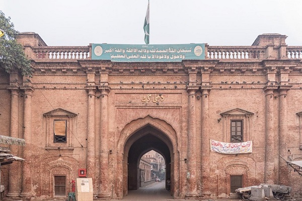 Gates Of Lahore History