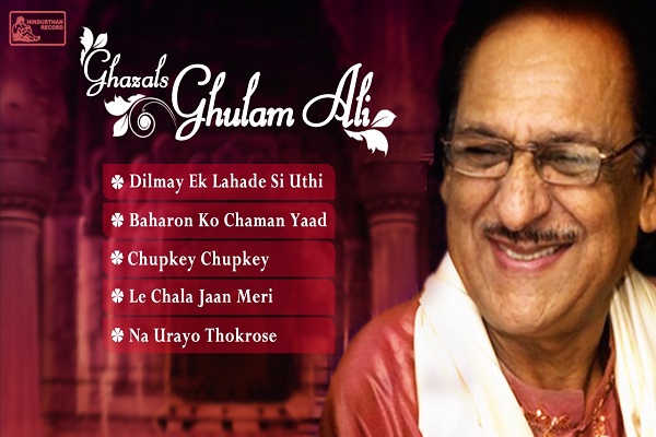 Ghulam Ali Songs