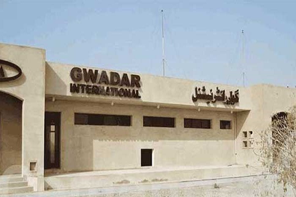 Gwadar International Airport History