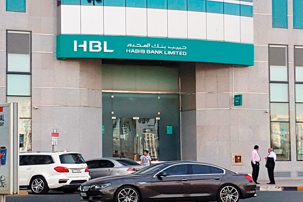 Habib Bank Limited History