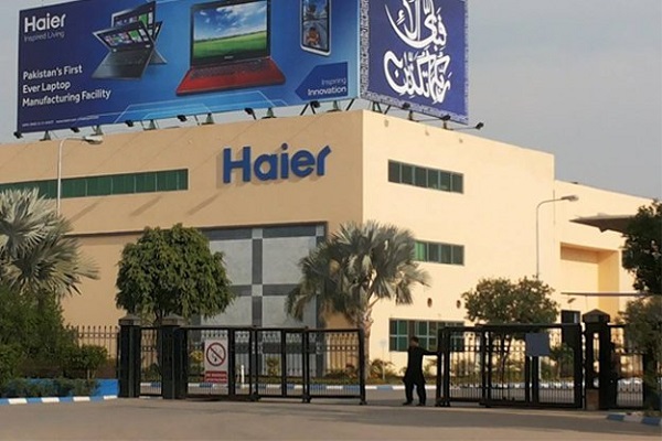 Haier Pakistan History