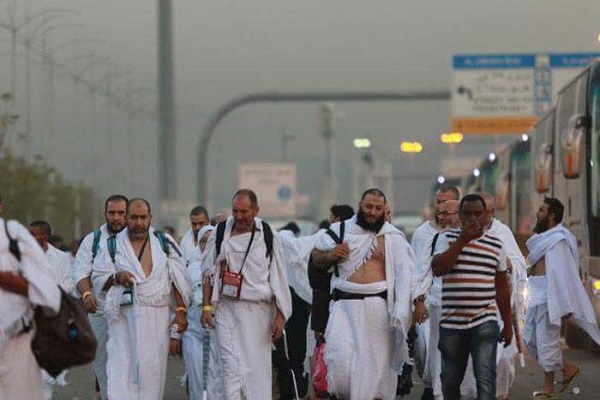 Hajj Dress Code