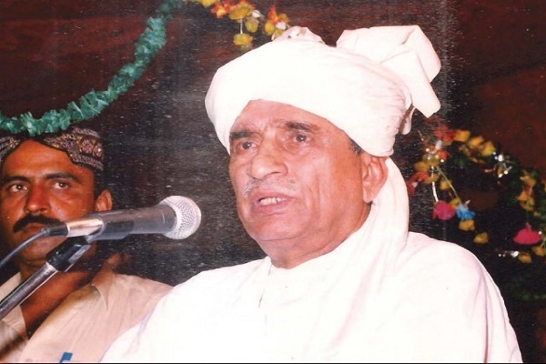 Hakim Ali Zardari Biography