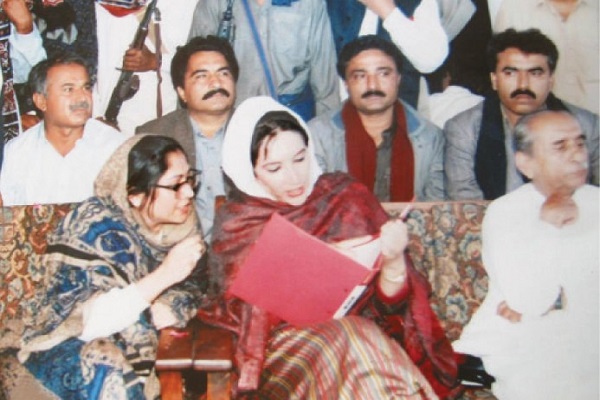 Hakim Ali Zardari Family