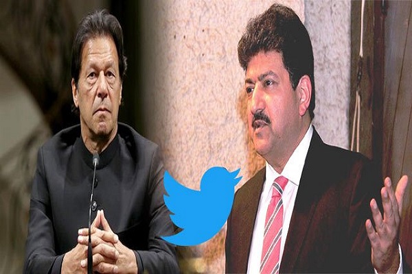 Hamid Mir twitter