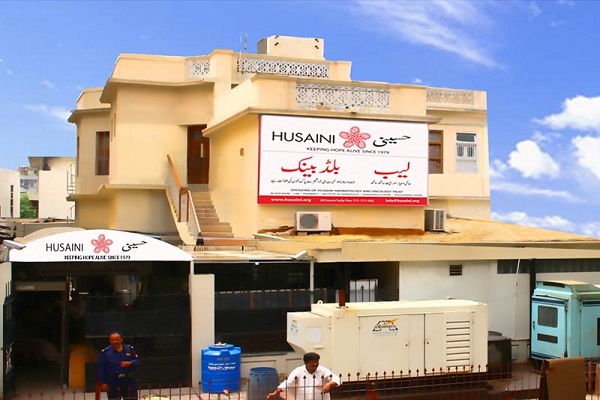 Husaini Blood Bank numaish