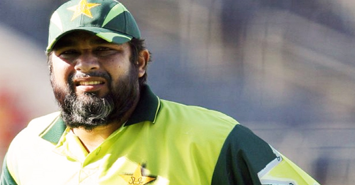 Inzamam ul Haq Biography