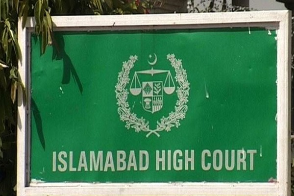 Islamabad High Court History