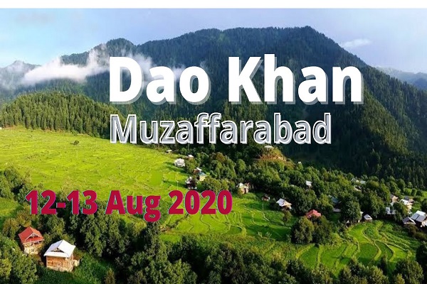 Jhelum Valley postal code