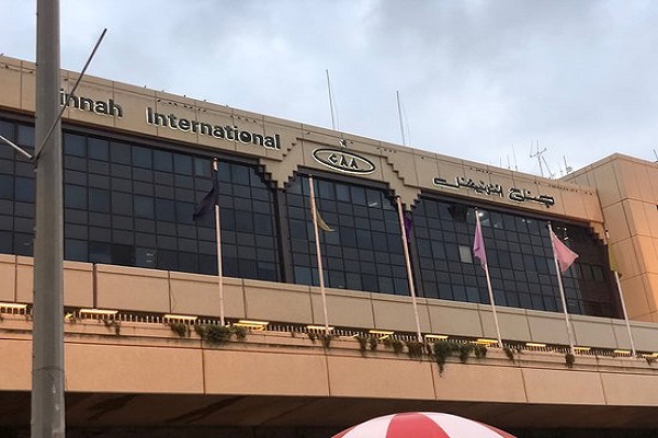 Jinnah International Airport Karachi