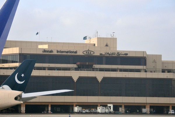 Jinnah International Airport contact number