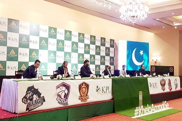 Kashmir Premier League 2021 Kashmir Premier League 2021 schedule