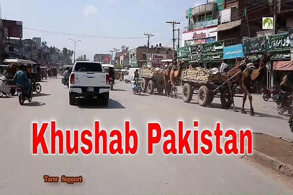 Khushab District