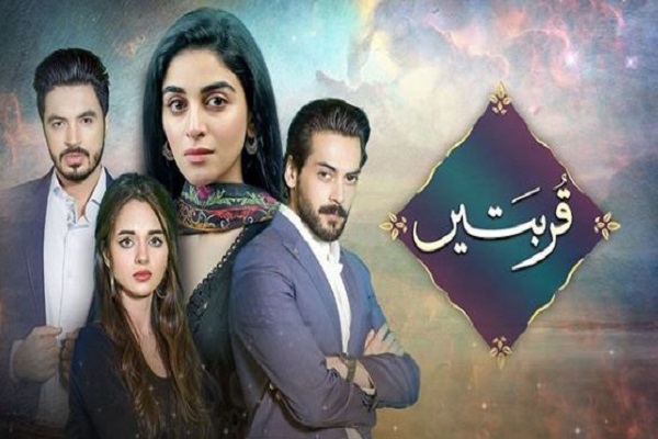 Komal Meer drama list