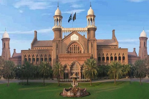 Lahore High Court History
