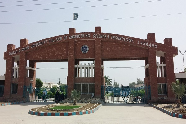 Larkana university