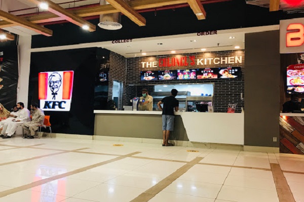 Lyallpur Galleria food court