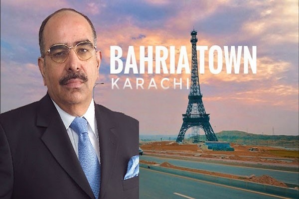 Malik Riaz contact number