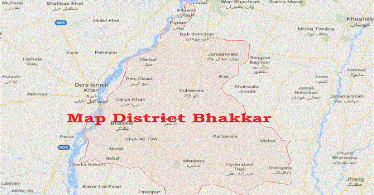 Bhakkar History