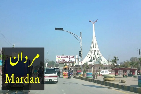 Mardan district