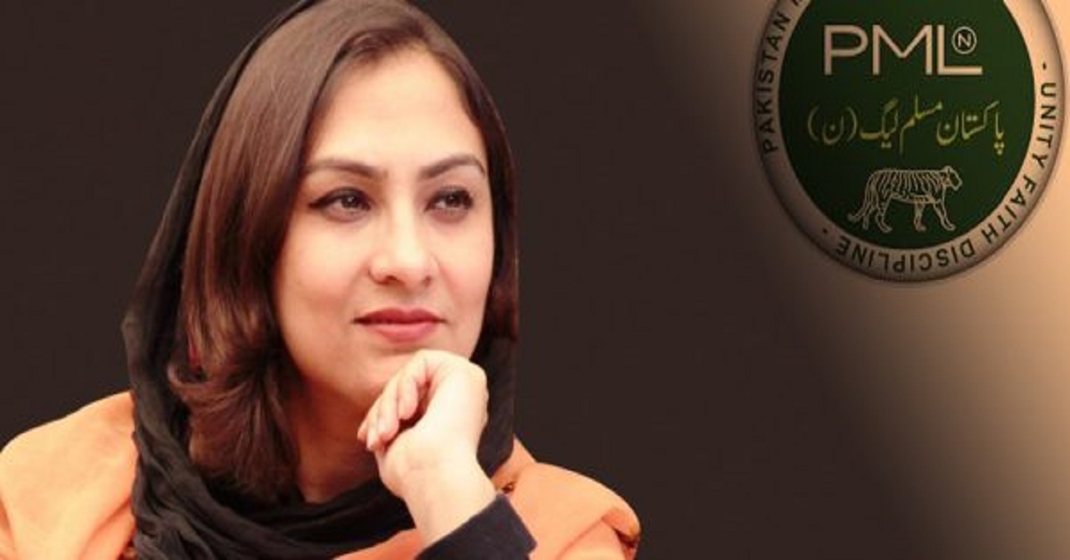 Marvi Memon Biography