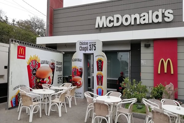 McDonald's Pakistan contact number