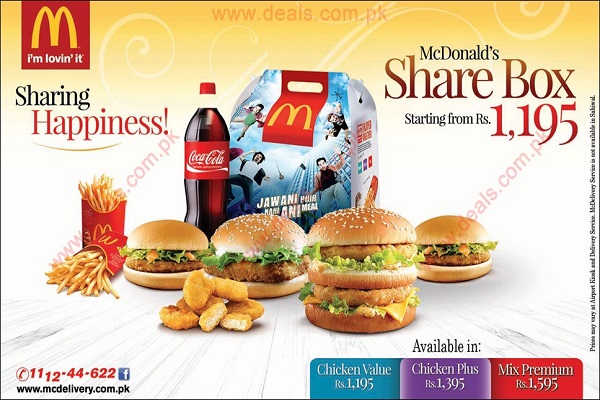 McDonald's Pakistan prices