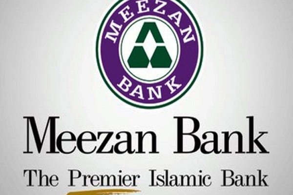 Meezan Bank History