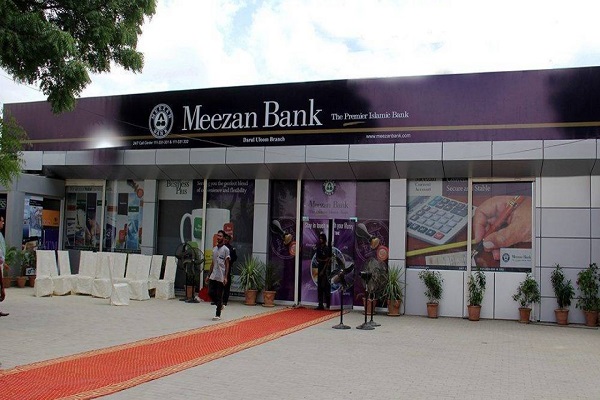 Meezan Bank internet banking