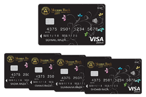 Meezan bank atm card