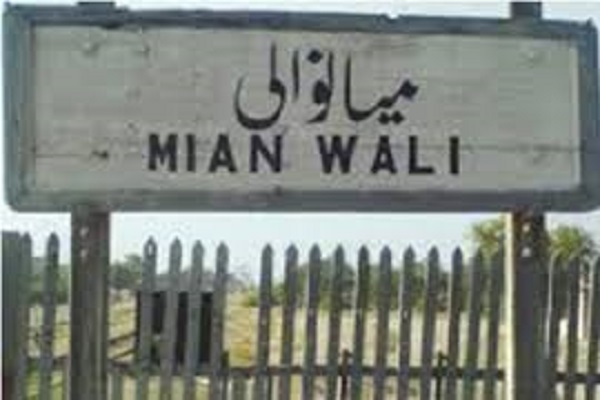 Mianwali History