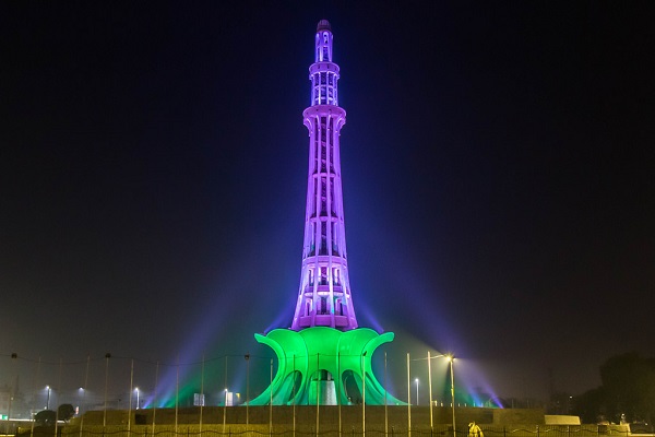 Minar e Pakistan Height