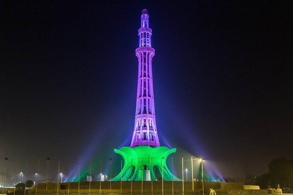 Minar e Pakistan Height