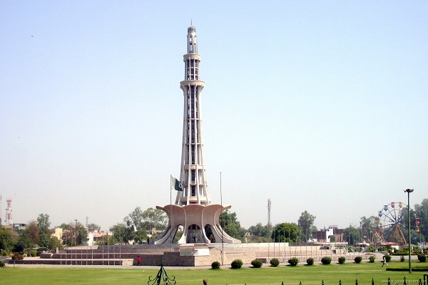 Minar e Pakistan pics