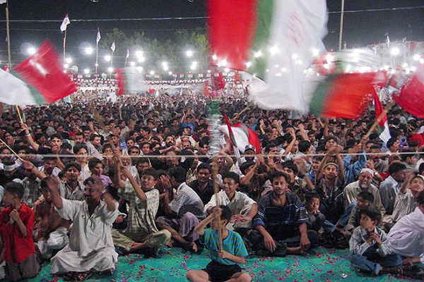 Muttahida Qaumi Movement Party