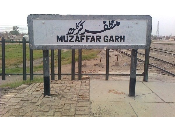 Muzaffargarh History