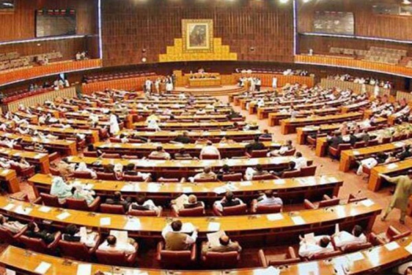 National Assembly of Pakistan seats