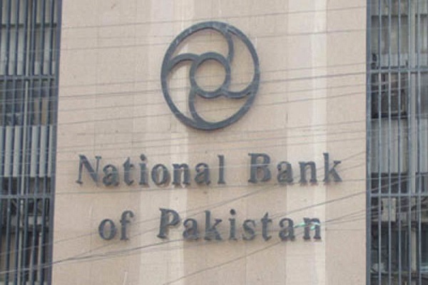 National Bank of Pakistan branches