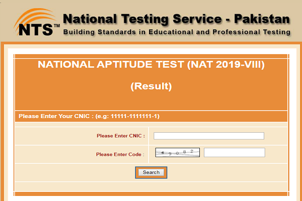 National Testing Service History