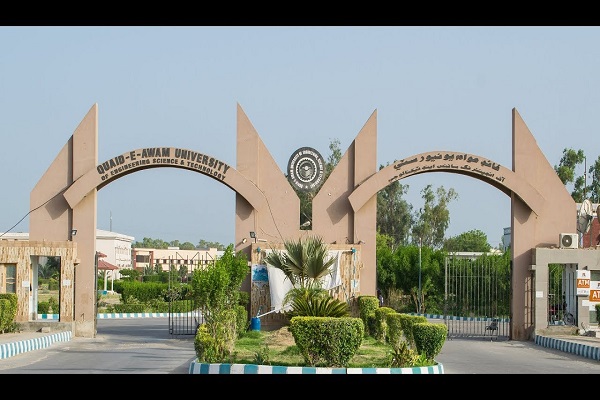 Nawabshah university