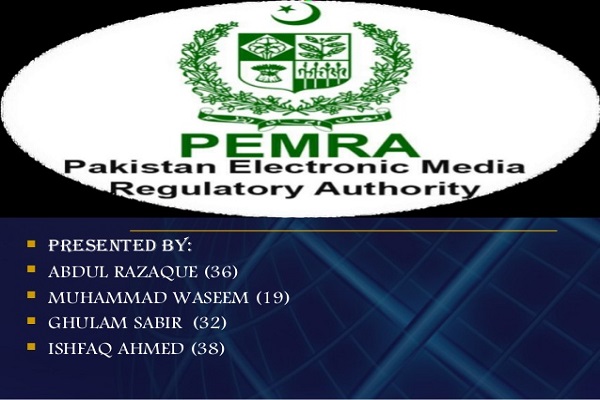 PEMRA Job