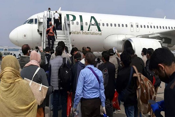 PIA Booking