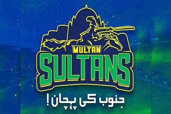 PSL 2022 Multan Sultan