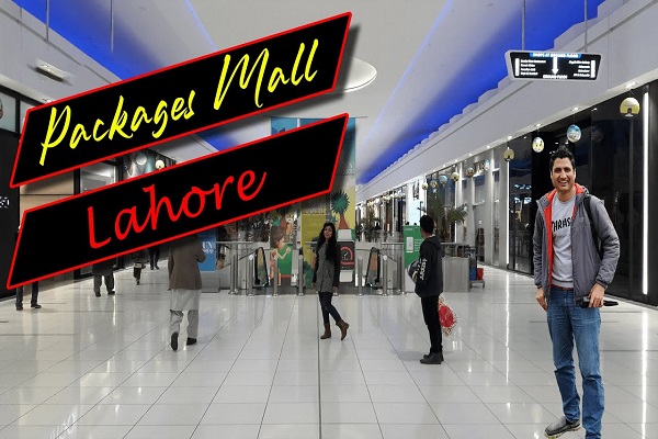 Packages Mall timings